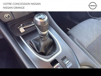 Photo 22 du bon plan NISSAN Qashqai 1.3 Mild Hybrid 140ch N-Connecta occasion à 22990 €