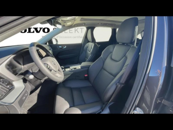 Photo 11 du bon plan VOLVO XC60 T6 Hybride Rechargeable 253 + 145ch Plus Style Dark Geartronic 8 AWD occasion à 69990 €