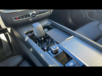 Photo 18 du bon plan VOLVO XC60 T6 Hybride Rechargeable 253 + 145ch Plus Style Dark Geartronic 8 AWD occasion à 69990 €