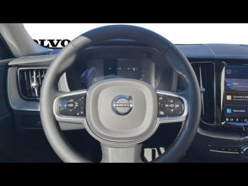 Photo 19 du bon plan VOLVO XC60 T6 Hybride Rechargeable 253 + 145ch Plus Style Dark Geartronic 8 AWD occasion à 69990 €