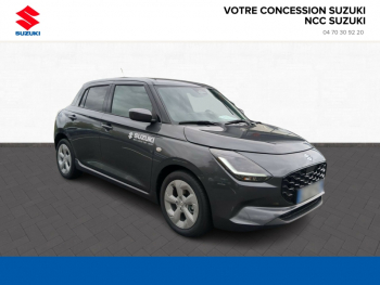 Photo 8 du bon plan SUZUKI Swift 1.2 Hybrid 83ch PrivilÃ¨ge occasion à 17990 €