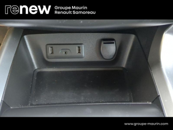 Photo 29 du bon plan RENAULT Kadjar 1.5 dCi 110ch energy Intens EDC ecoÂ² occasion à 15500 €