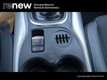 Photo 31 du bon plan RENAULT Kadjar 1.5 dCi 110ch energy Intens EDC ecoÂ² occasion à 15500 €