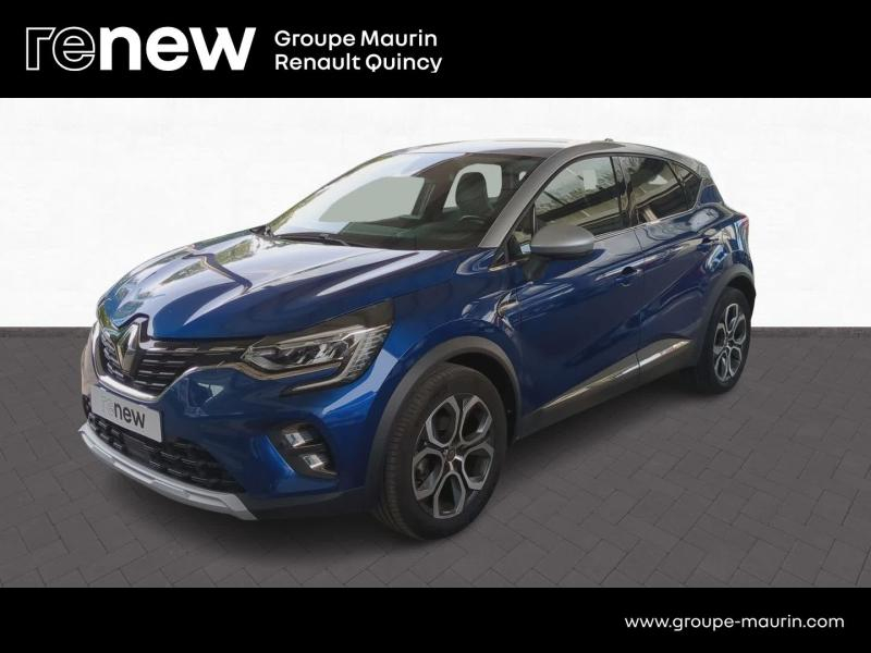 Bon plan RENAULT Captur 1.3 TCe 130ch FAP Intens EDC occasion à 16490 €