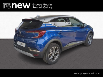 Photo 4 du bon plan RENAULT Captur 1.3 TCe 130ch FAP Intens EDC occasion à 16490 €