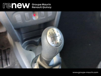 Photo 16 du bon plan DACIA Sandero 1.0 SCe 75ch City+ occasion à 9990 €