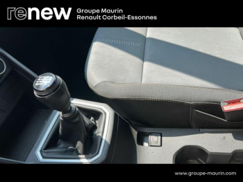 Photo 17 du bon plan DACIA Sandero 1.0 TCe 110ch Stepway Extreme occasion à 16990 €