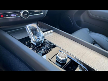 Photo 14 du bon plan VOLVO XC60 T6 Hybride Rechargeable 253 + 145ch Ultra Style Dark Geartronic 8 AWD occasion à 74900 €
