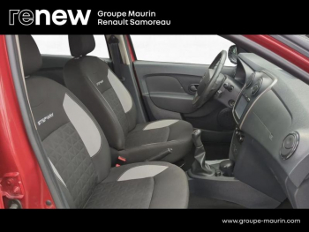 Photo 17 du bon plan DACIA Sandero 0.9 TCe 90ch Stepway Prestige Euro6 occasion à 8900 €