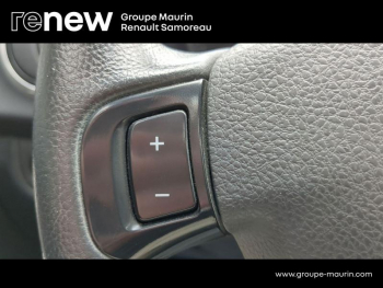 Photo 21 du bon plan DACIA Sandero 0.9 TCe 90ch Stepway Prestige Euro6 occasion à 8900 €