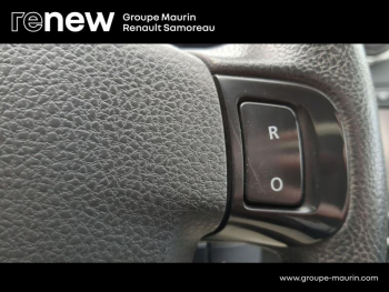 Photo 22 du bon plan DACIA Sandero 0.9 TCe 90ch Stepway Prestige Euro6 occasion à 8900 €
