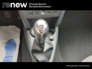 Photo 24 du bon plan DACIA Sandero 0.9 TCe 90ch Stepway Prestige Euro6 occasion à 8900 €