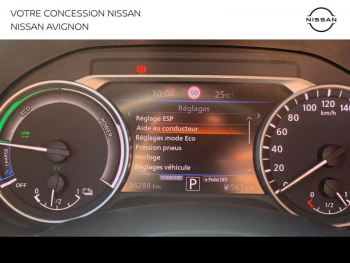 Photo 24 du bon plan NISSAN Juke 1.6 Hybrid 143ch Business+ 2023.5 occasion à 23490 €