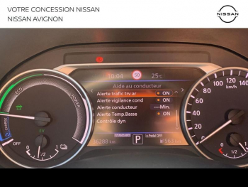 Photo 26 du bon plan NISSAN Juke 1.6 Hybrid 143ch Business+ 2023.5 occasion à 23490 €