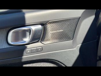 Photo 11 du bon plan VOLVO XC40 T3 163ch Inscription Luxe Geatronic 8 occasion à 27900 €