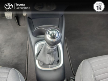 Photo 20 du bon plan TOYOTA Yaris 110 VVT-i Design Y20 5p MY19 occasion à 13990 €