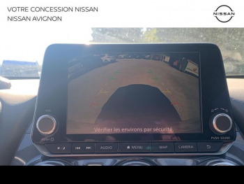 Photo 20 du bon plan NISSAN Juke 1.6 Hybrid 143ch N-Connecta 2023.5 occasion à 22990 €