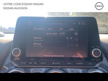 Photo 22 du bon plan NISSAN Juke 1.6 Hybrid 143ch N-Connecta 2023.5 occasion à 22990 €
