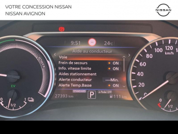 Photo 24 du bon plan NISSAN Juke 1.6 Hybrid 143ch N-Connecta 2023.5 occasion à 22990 €