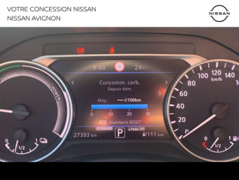 Photo 33 du bon plan NISSAN Juke 1.6 Hybrid 143ch N-Connecta 2023.5 occasion à 22990 €