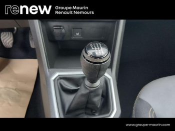 Photo 27 du bon plan DACIA Sandero 1.0 ECO-G 100ch Stepway Extreme occasion à 15490 €
