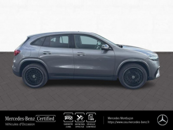 Photo 4 du bon plan MERCEDES-BENZ EQA 250+ 190ch Business Edition occasion à 50950 €