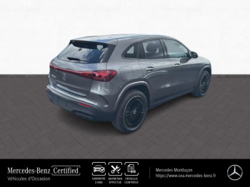 Photo 5 du bon plan MERCEDES-BENZ EQA 250+ 190ch Business Edition occasion à 50950 €