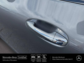 Photo 11 du bon plan MERCEDES-BENZ EQA 250+ 190ch Business Edition occasion à 50950 €
