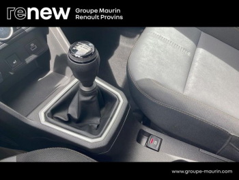 Photo 26 du bon plan DACIA Sandero 1.0 ECO-G 100ch Stepway Extreme + occasion à 14990 €
