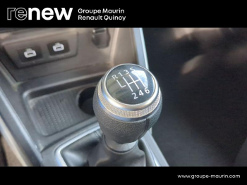 Photo 27 du bon plan DACIA Duster 1.5 Blue dCi 115ch Prestige + 4x2 occasion à 15290 €