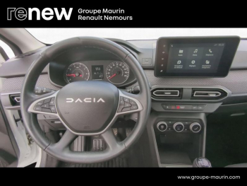Photo 15 du bon plan DACIA Jogger 1.0 ECO-G 100ch Extreme 5 places occasion à 18890 €