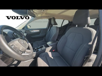 Photo 5 du bon plan VOLVO XC40 T5 Recharge 180 + 82ch Inscription Business DCT 7 occasion à 32990 €