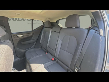 Photo 6 du bon plan VOLVO XC40 T5 Recharge 180 + 82ch Inscription Business DCT 7 occasion à 32990 €