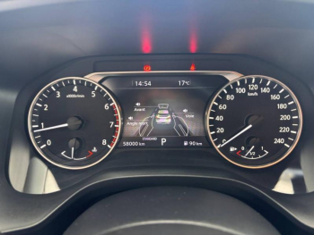 Photo 14 du bon plan NISSAN Qashqai 1.3 Mild Hybrid 158ch N-Connecta Xtronic occasion à 23990 €