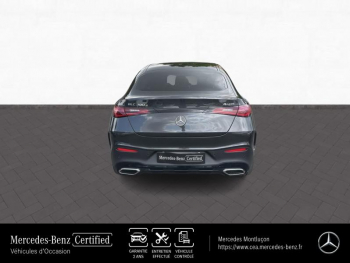Photo 6 du bon plan MERCEDES-BENZ GLC Coupé 300 e Hybrid 204+136ch AMG Line + 4Matic 9G-Tronic occasion à 93950 €