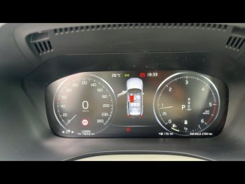 Photo 12 du bon plan VOLVO XC60 B4 AdBlue AWD 197ch Inscription Luxe Geartronic occasion à 29900 €