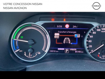 Photo 24 du bon plan NISSAN Juke 1.6 Hybrid 143ch Tekna 2023.5 occasion à 25890 €