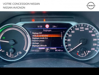 Photo 25 du bon plan NISSAN Juke 1.6 Hybrid 143ch Tekna 2023.5 occasion à 25890 €