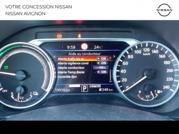 Photo 27 du bon plan NISSAN Juke 1.6 Hybrid 143ch Tekna 2023.5 occasion à 25890 €