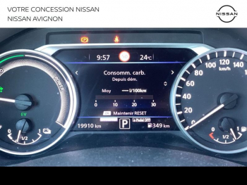 Photo 39 du bon plan NISSAN Juke 1.6 Hybrid 143ch Tekna 2023.5 occasion à 25890 €