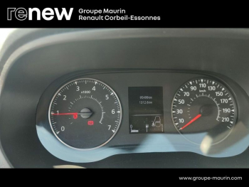 Photo 19 du bon plan DACIA Duster 1.0 ECO-G 100ch Prestige 4x2 occasion à 13990 €