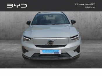 Photo 20 du bon plan VOLVO XC40 Recharge 238ch Start occasion à 29990 €