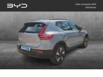 Photo 21 du bon plan VOLVO XC40 Recharge 238ch Start occasion à 29990 €