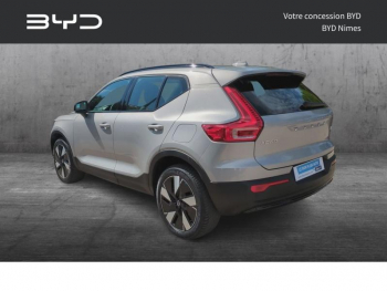 Photo 22 du bon plan VOLVO XC40 Recharge 238ch Start occasion à 29990 €