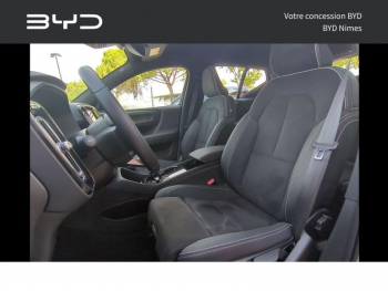 Photo 23 du bon plan VOLVO XC40 Recharge 238ch Start occasion à 29990 €