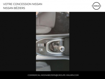 Photo 15 du bon plan NISSAN Qashqai 1.3 Mild Hybrid 140ch Business Edition occasion à 23500 €