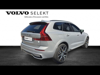 Photo 3 du bon plan VOLVO XC60 T8 AWD 310 + 145ch Polestar Engineered Geartronic occasion à 55900 €