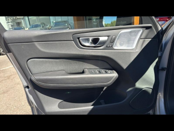 Photo 17 du bon plan VOLVO XC60 T8 AWD 310 + 145ch Polestar Engineered Geartronic occasion à 55900 €