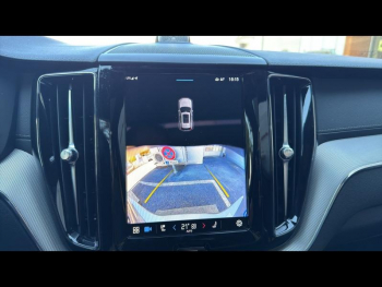 Photo 25 du bon plan VOLVO XC60 T8 AWD 310 + 145ch Polestar Engineered Geartronic occasion à 55900 €