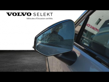 Photo 12 du bon plan VOLVO EX30 Single Extended Range 272ch Ultra occasion à 45200 €
